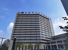 六安市人民医院